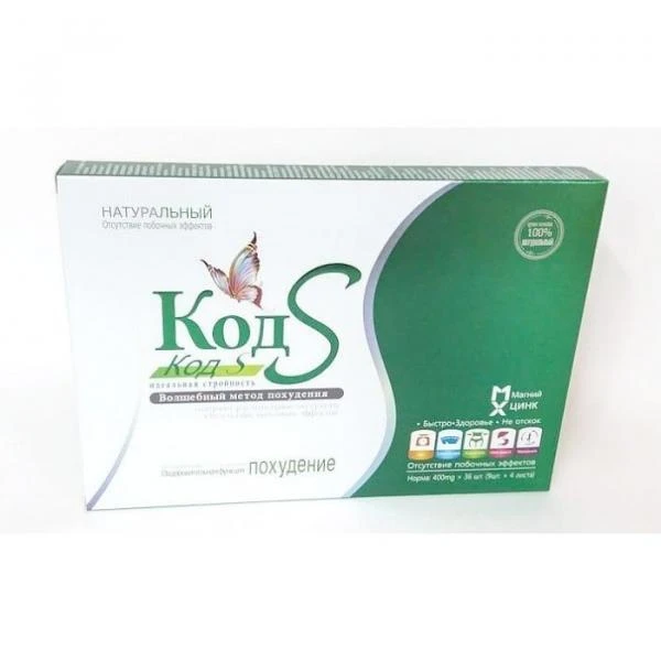 kilo yo'qotish uchun kapsulalar