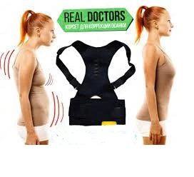 Jenskiy korrektor osanki Real Doctors