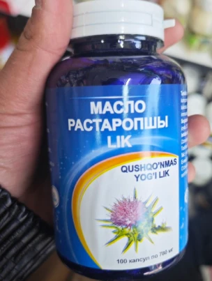 Сурковый жир