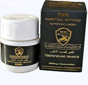 Preparat dlya mujchin 10 tabletok