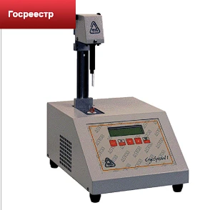 Krioskop CryoSpecial