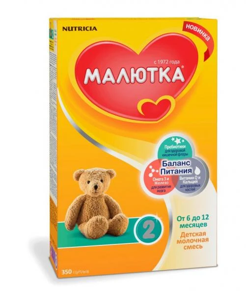 Сухая молочная смесь Малютка 2 350 гр.