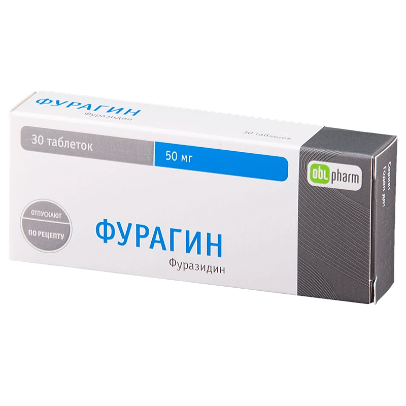 ФУРАГИН 0,05 таблетки N10