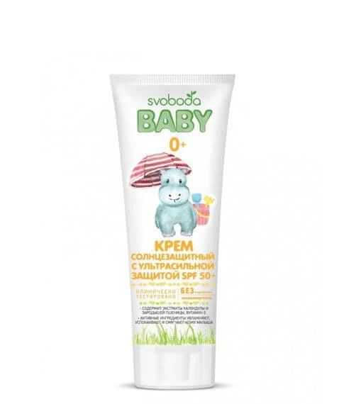 Solnsezashitniy krem SPF50 Svoboda Baby