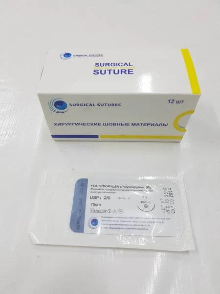 Mononit xirurgicheskaya polipropilenovaya POLYPROPYLEN.