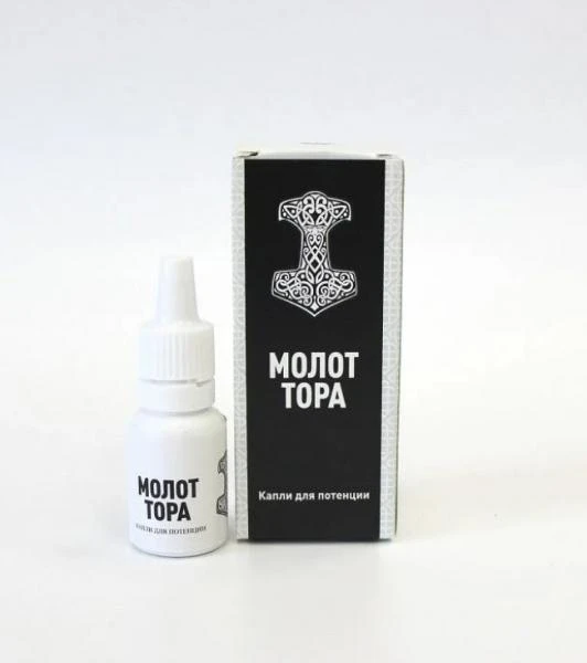 Капли Молот Тора для мужчин