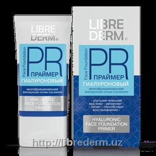 Gialuronoviy praymer LIBREDERM