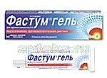 FASTUM gel 100g 2,5%