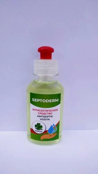 Antiseptik SEPTODERM 100ml