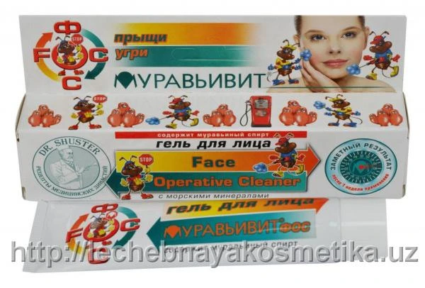 Gel dlya lisa Muravivit-FOS ot prishey, ugrey