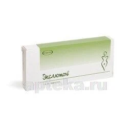 ЭКСЛЮТОН 0,0005 таблетки N28