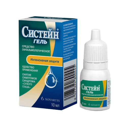 SISTEYN GEL tomchilar