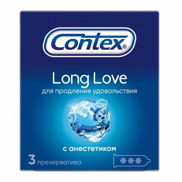 Prezervativi Contex LongLove 3