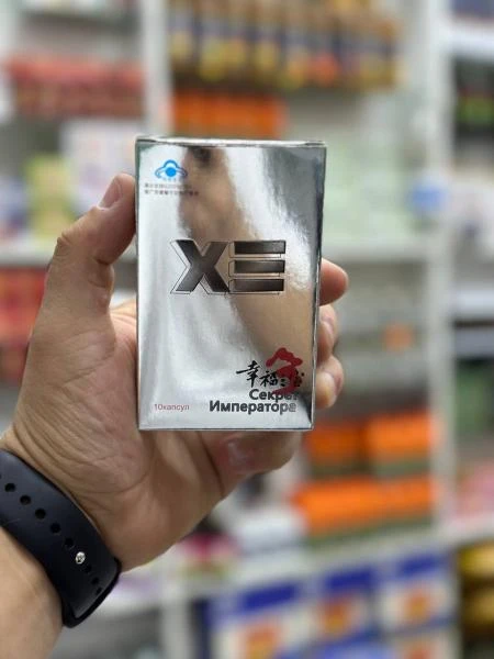 Erkaklar uchun "Imperatorning siri" tabiiy kapsulalari