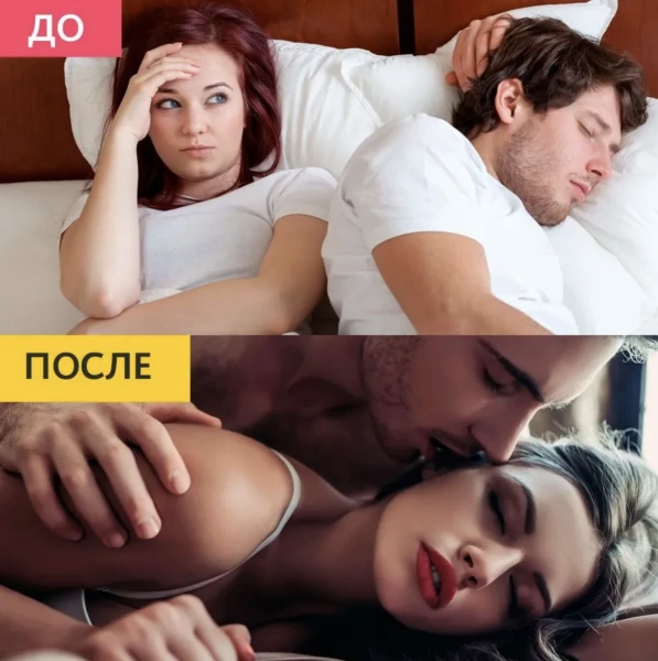 tabletkalari dlya mujchin Gonkongskaya pilyulya