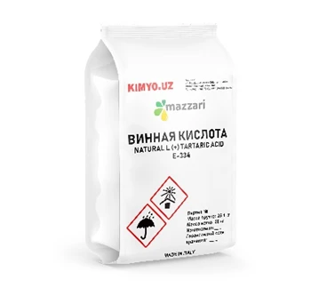 Винная кислота