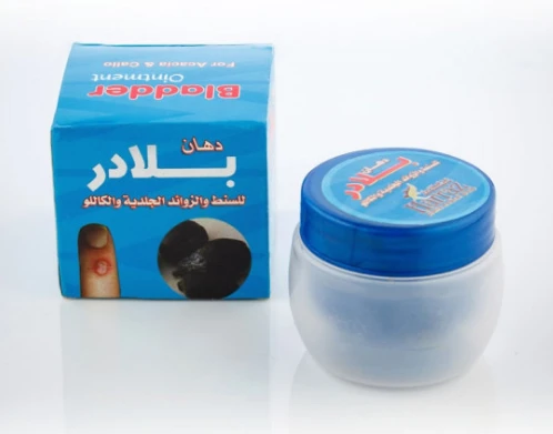 Krem Bladder Harraz ot borodavok i natoptishey, 75 ml