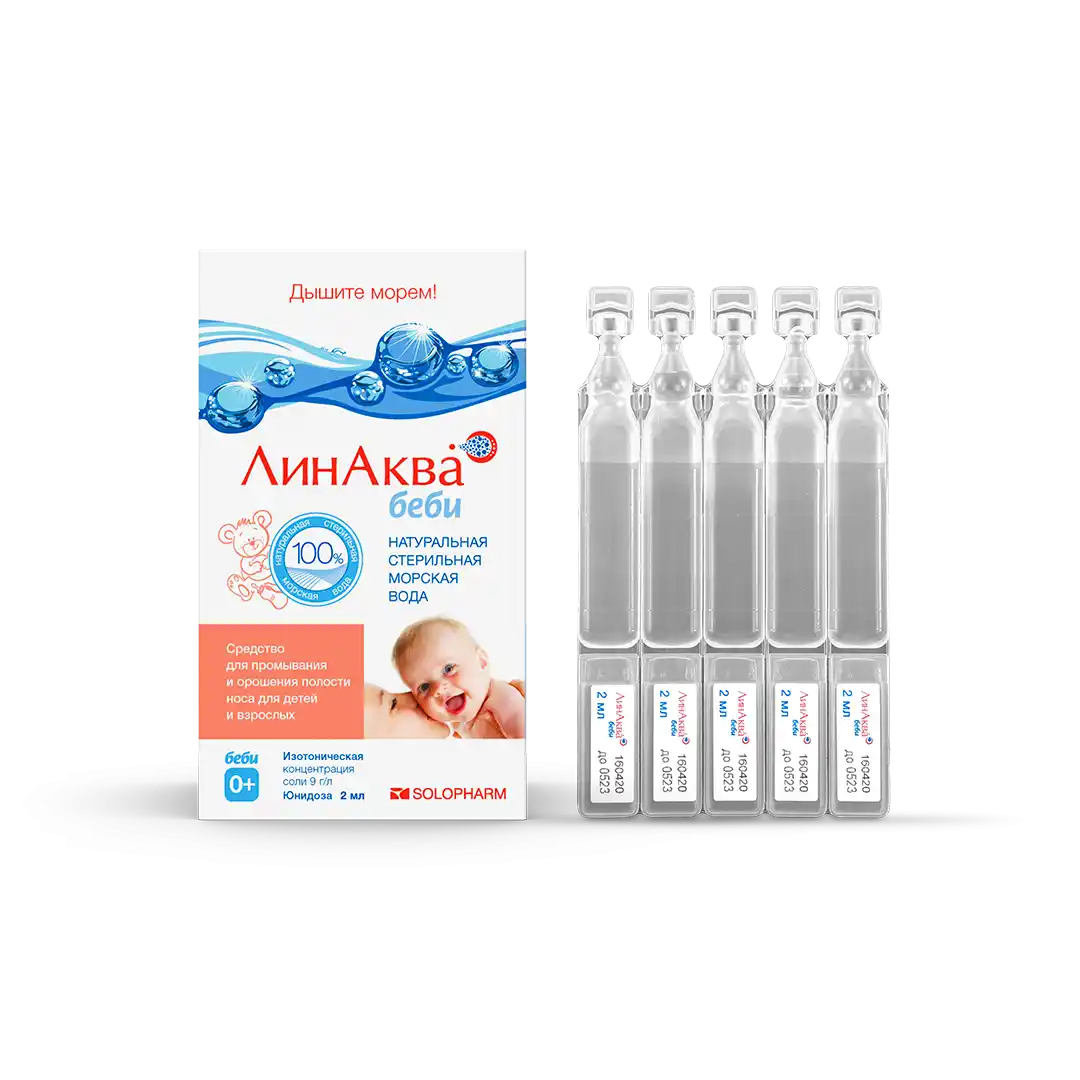 LINAKVA BEBI Unidoza 0,9% 2ml N30