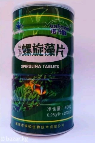 Спирулина (Spirulina) для иммунитета антиоксидант детокс