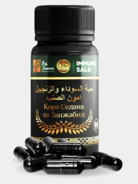 As sunna qora sedana va zanjabil kapsulalari 99 dona