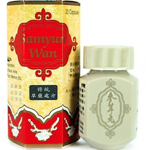 SAMYUN WAN kapsulalari mushak massasini oshirish uchun