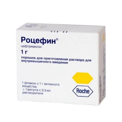 ROSEFIN poroshok 1g