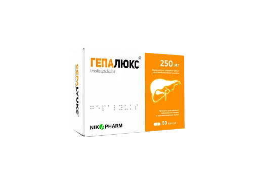 GEPALUX kapsulalari 250mg N50