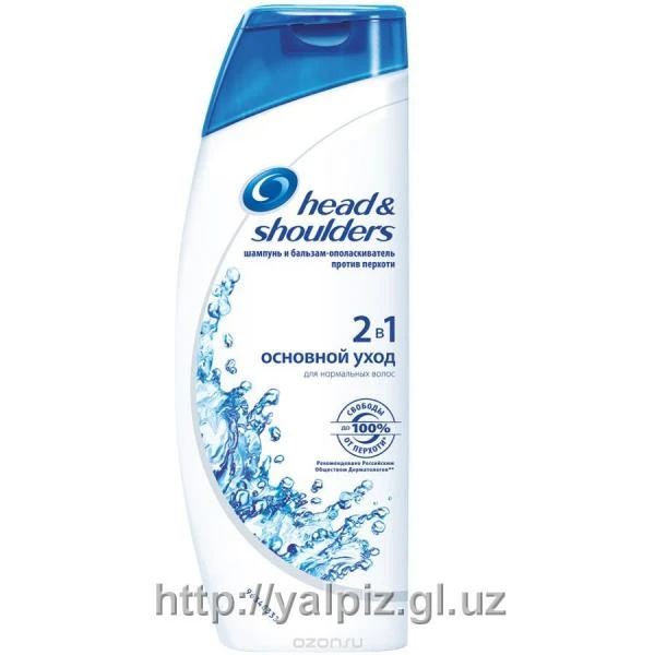 Shampun Head&Shoulders 600 ml