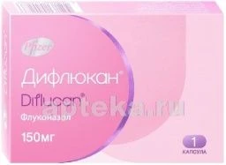 DIFLYUKAN 0,15 kapsulalar N1