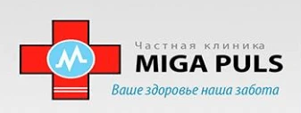 Miga Puls