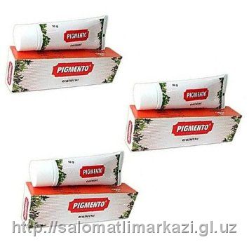 Мазь от проблем пигментации "Пигменто"