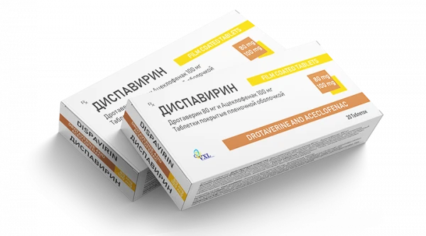 ДИСПАВИРИН таблетки N20