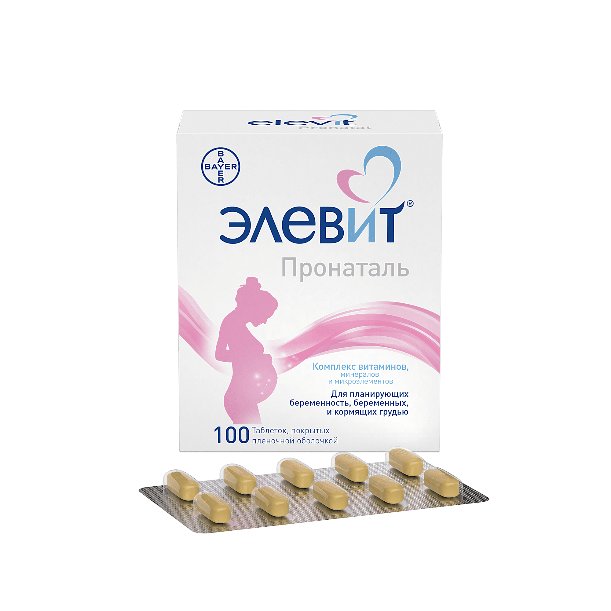 ЭЛЕВИТ ПРОНАТАЛЬ таблетки N100