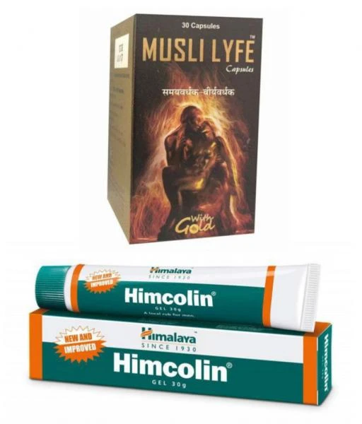 Gel Ximkolin (Himcolin gel) mujskoe seksualnoe zdorove, 30g