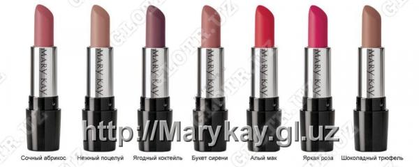 Губная Помада Mary key