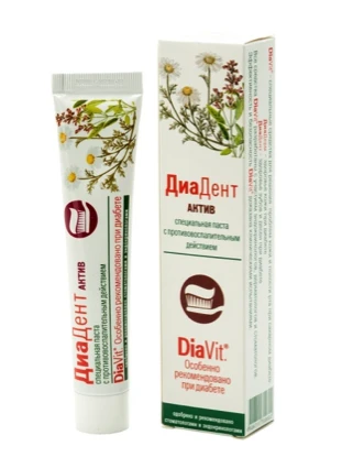 ДиаДент Актив 50мл специальная зубная паста