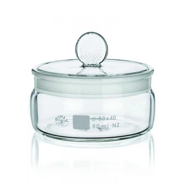 Stakanchik SN-34/12 (Byuksi) h=50 d=32 (25 ml)