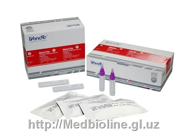 Ekspress test VICH 1/2 (Tolko dlya med. uchrejdeniy)