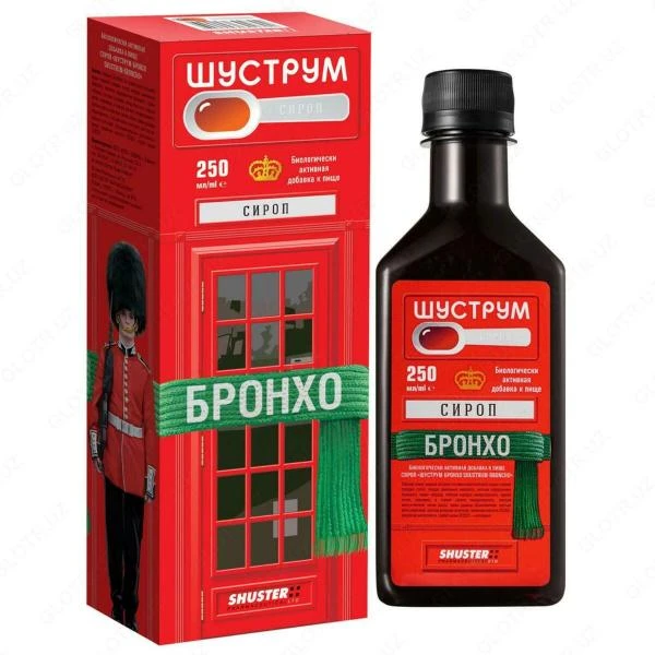 Sirop Shustrum-Bronxo Bronx yollardagi shamollashga qarshi mahsulot 250 ml