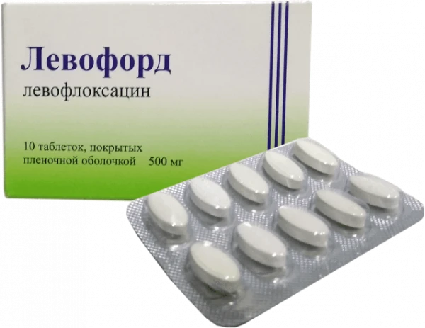 ЛЕВОФОРД таблетки 500мг N10