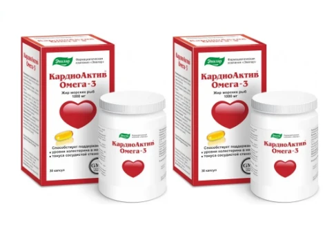 КардиоАктив Омега-3, 30 капсул, Эвалар