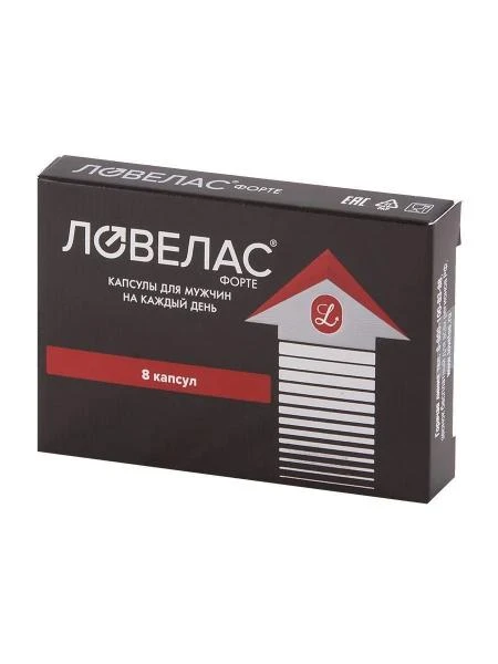 Капсулы для мужчин Ловелас