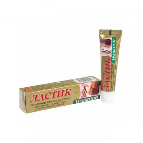 Krem dlya lisa i tela protiv shramov i rastyajek «Lastik» «Borofresh»