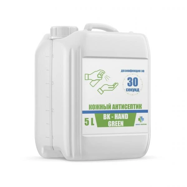 BK-HAND Green (5000 ml). Kojniy antiseptik dlya ruk. Zakaz ot 1 tonni