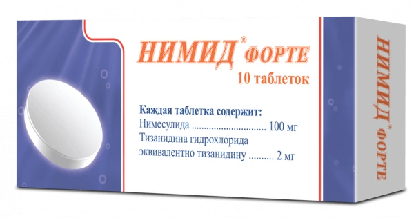 НИМИД ФОРТЕ таблетки 100мг/2мг N10