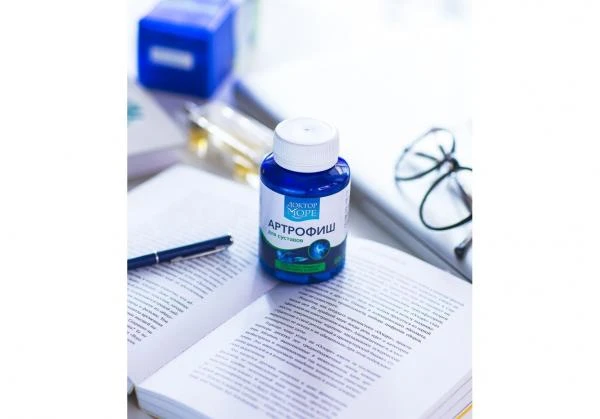 Артрофиш 60 капсул по 500 мг