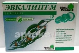 ЭВКАЛИПТ М пастилки N12