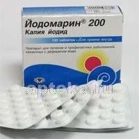 YODOMARIN 200 tabletkalari N100