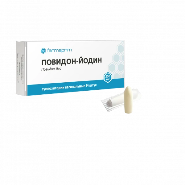 POVIDON YODIN suppozitorii 200mg N14