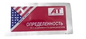Homiladorlik testi "Aniqlik" (Amerika)
